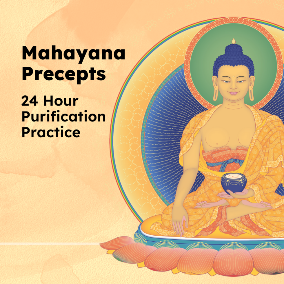 Mahayana Precepts