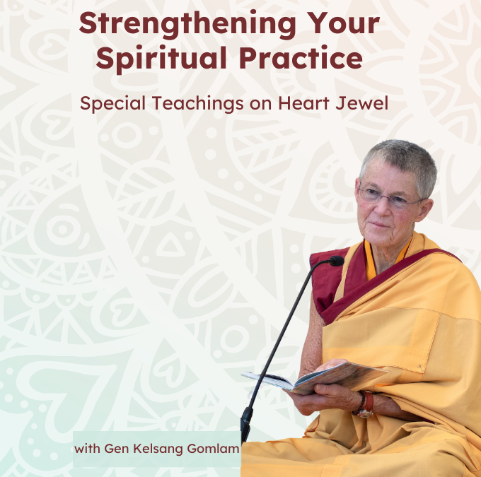 Strengthening Your Spiritual Practice