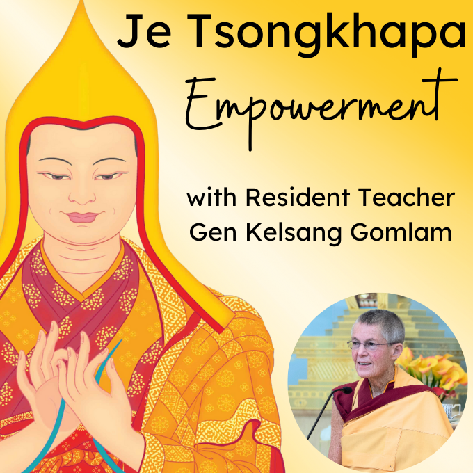 Blessing Empowerment of Je Tsongkhapa