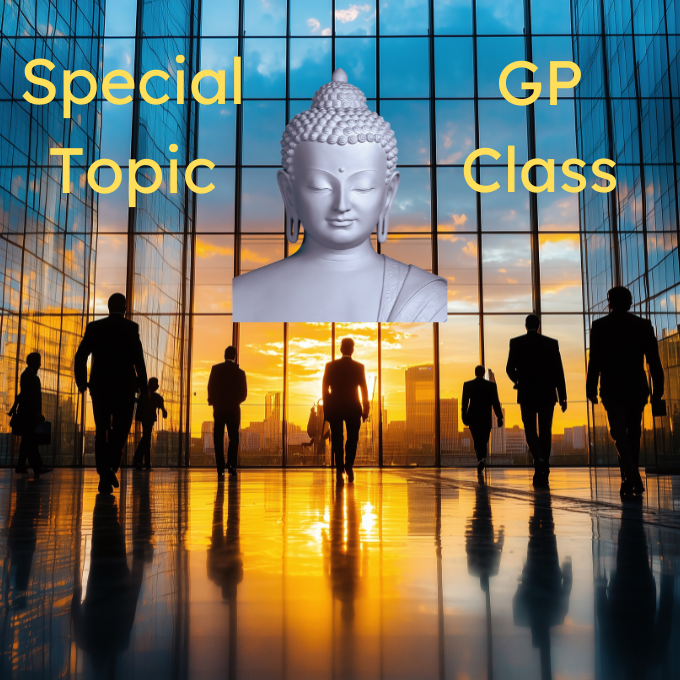 Special Topic GP Class